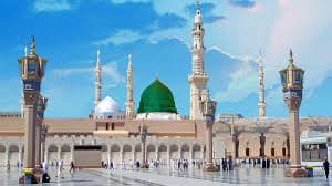 Saudi Visa tour package