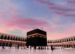 Umrah Package tour package